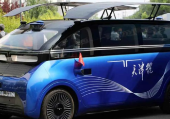 ‘Hanergy’ China has developed 100% Solar powered smart car.