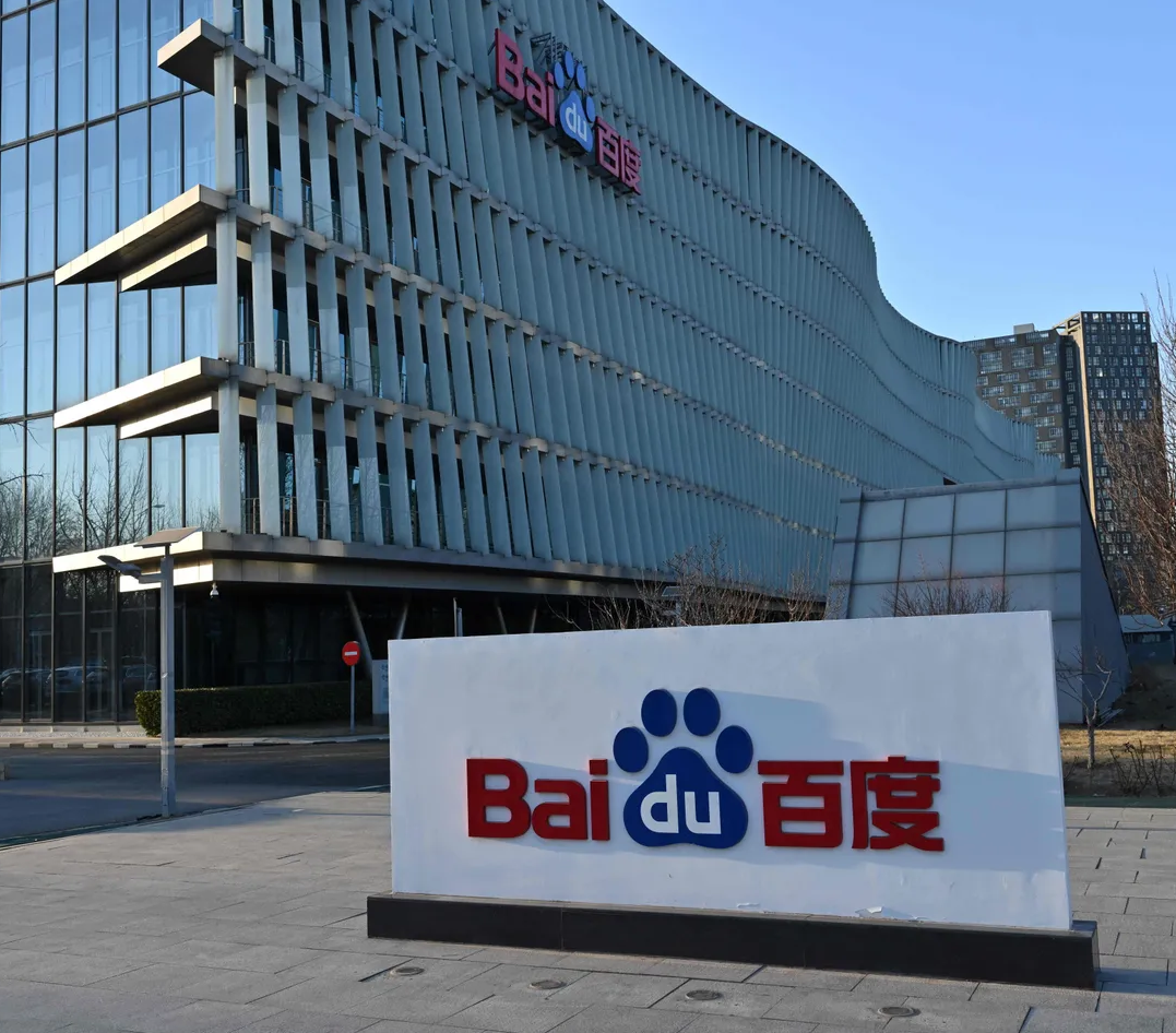‘Baidu’ has developed animal sound analysis into its ERNIE AI model that translates animal sounds into understandable human language