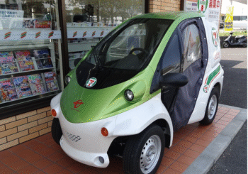 Toyota coms-x smart delivery vehicle