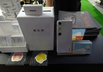 XREAL AURA: The First Android XR Glasses Put Gemini in View